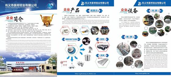 Erkunden Sie Geschäftsmöglichkeiten mit hochwertigen Aluminiumkreisen